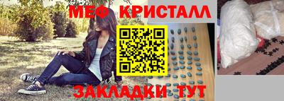 ГАЛЛЮЦИНОГЕННЫЕ ГРИБЫ Пушкино