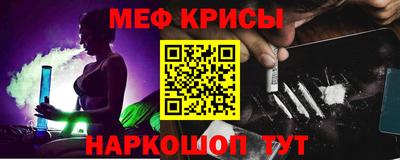 ГАЛЛЮЦИНОГЕННЫЕ ГРИБЫ Пушкино