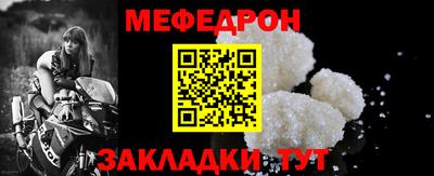 мдма Пыть-Ях
