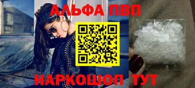 мдма Пыть-Ях