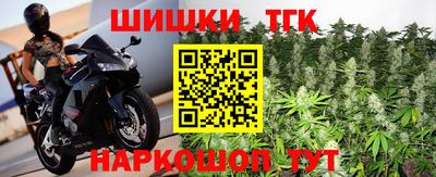 мдма Пыть-Ях