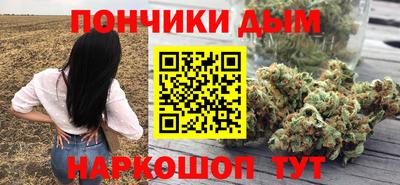 ГАЛЛЮЦИНОГЕННЫЕ ГРИБЫ Пушкино