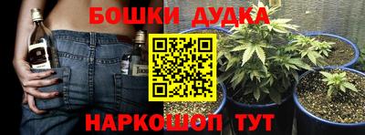 ГАЛЛЮЦИНОГЕННЫЕ ГРИБЫ Пушкино