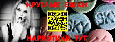 мдма Пыть-Ях
