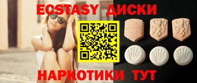 гашик Пугачёв