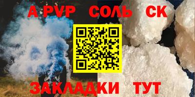 мдма Пыть-Ях