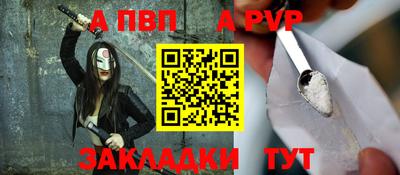 ГАЛЛЮЦИНОГЕННЫЕ ГРИБЫ Пушкино