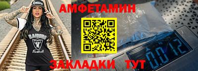 мдма Пыть-Ях
