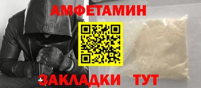 ГАЛЛЮЦИНОГЕННЫЕ ГРИБЫ Пушкино