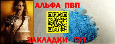 ГАЛЛЮЦИНОГЕННЫЕ ГРИБЫ Пушкино