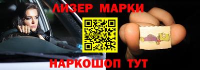 гашик Пугачёв