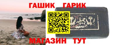 мдма Пыть-Ях