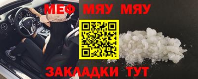 гашик Пугачёв