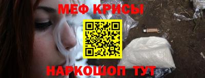 ГАЛЛЮЦИНОГЕННЫЕ ГРИБЫ Пушкино
