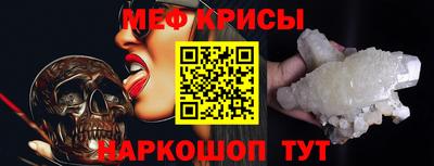 ГАЛЛЮЦИНОГЕННЫЕ ГРИБЫ Пушкино