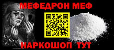 мдма Пыть-Ях