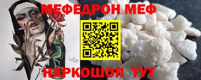 мдма Пыть-Ях